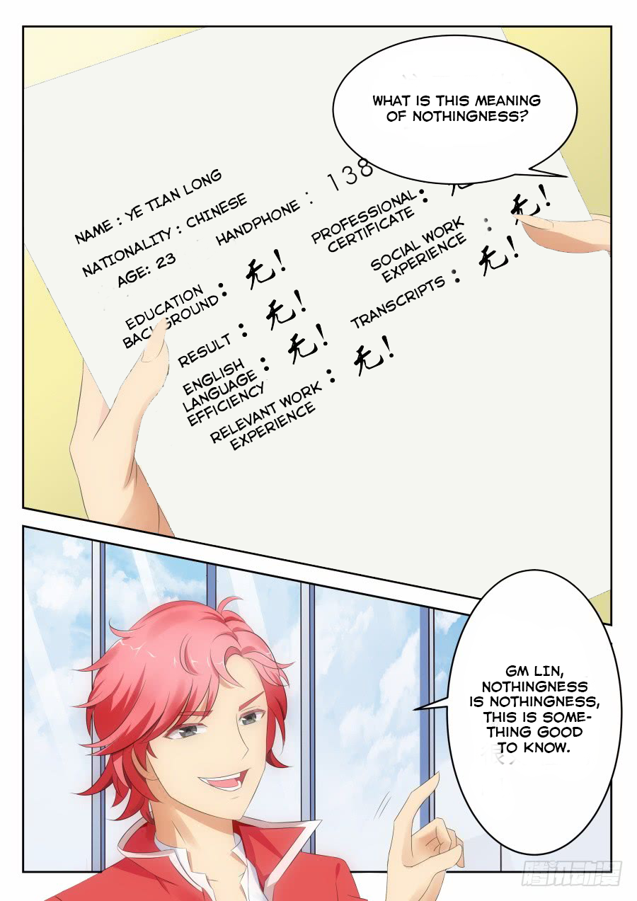 Talented Genius The Greater The Enhancement 第6页