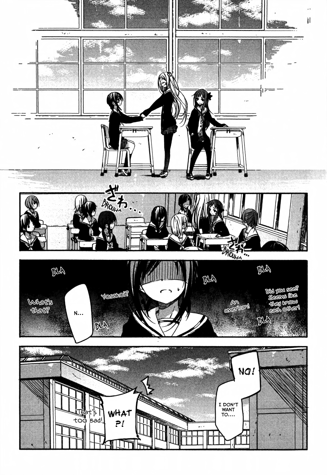 Hanayamata The Cat and Mouse Game 第1页
