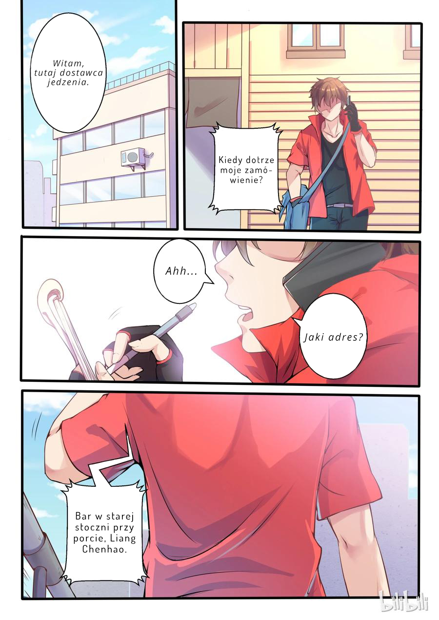 My Wife Is a Fox Spirit Ch. 1 第2页