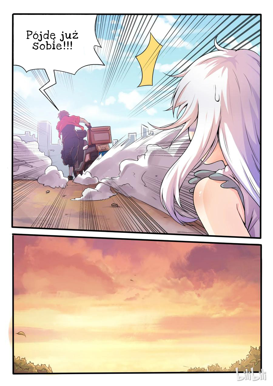 My Wife Is a Fox Spirit Ch. 1 第12页