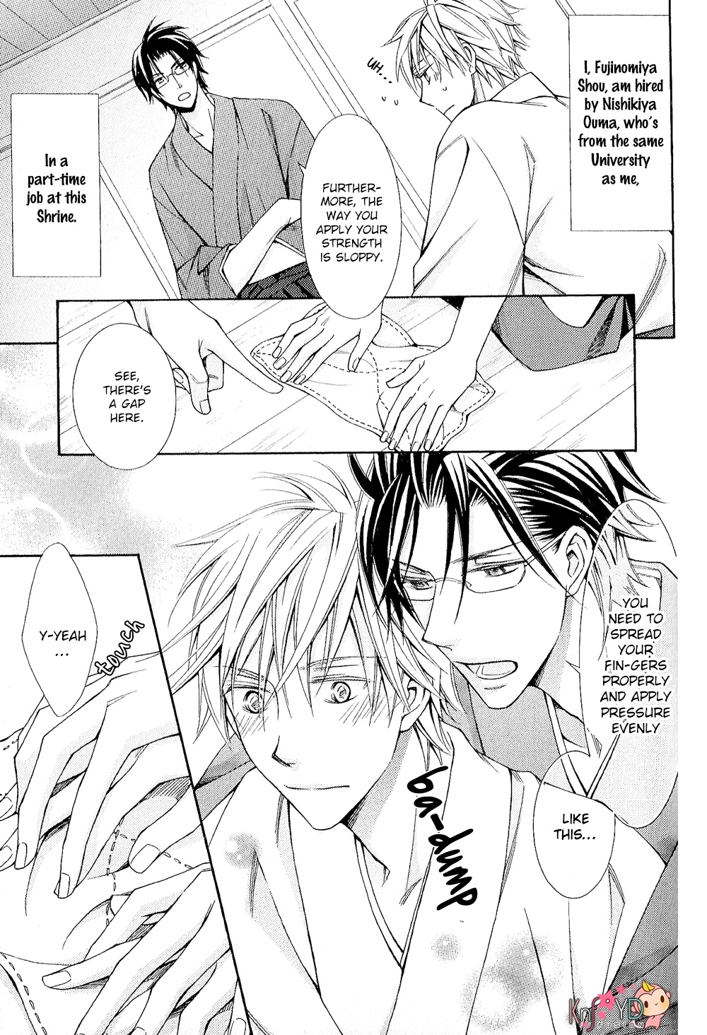 Miko Honey Vol. 1 Ch. 2 第4页