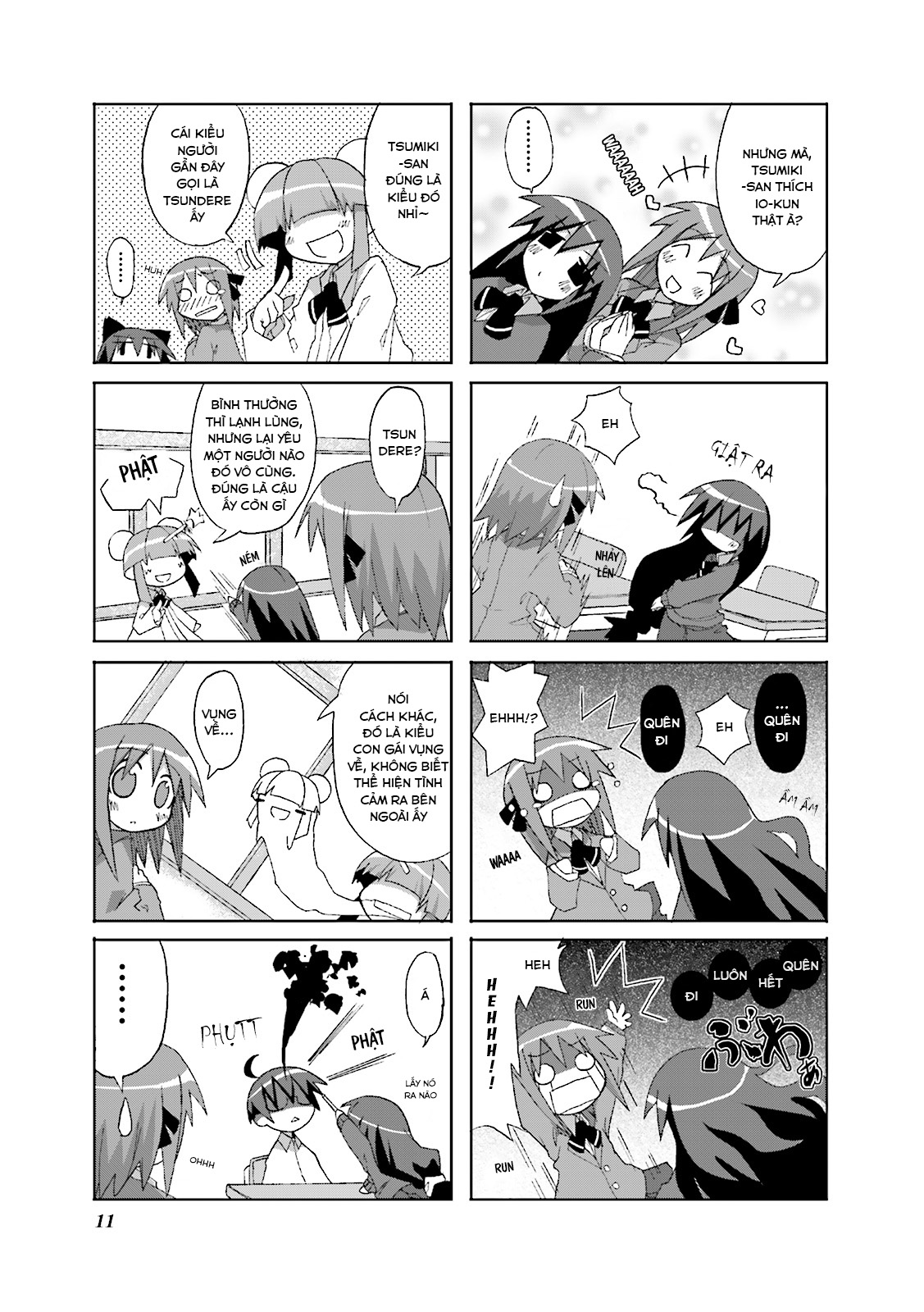 Acchi Kocchi Vol. 1 Ch. 2 第3页
