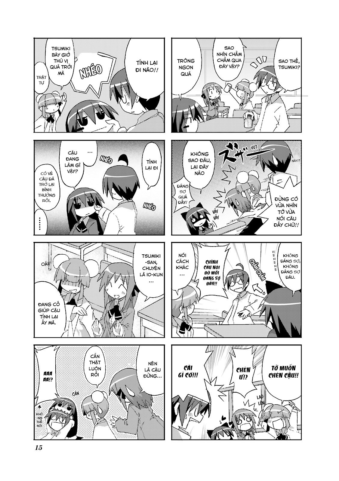 Acchi Kocchi Vol. 1 Ch. 2 第7页