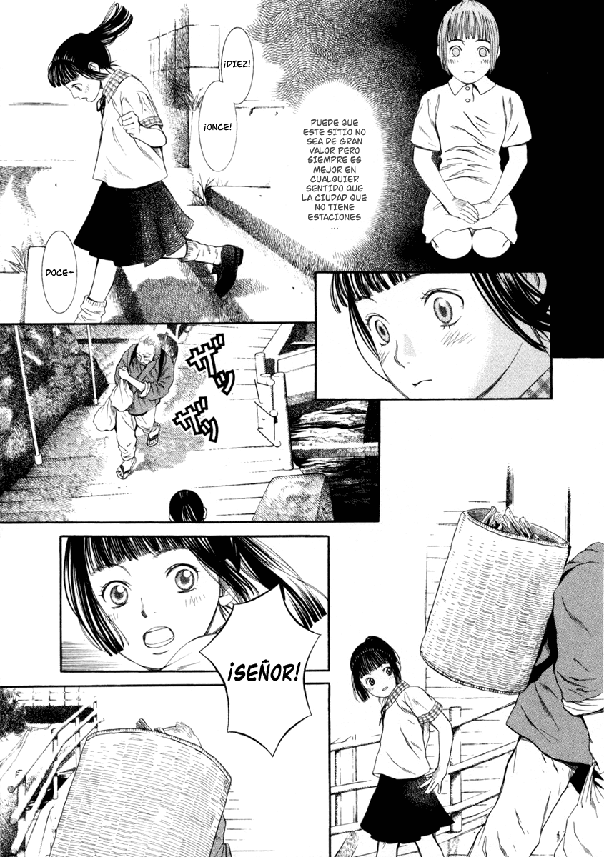 Chinatsu's Voice Mariposa 第13页
