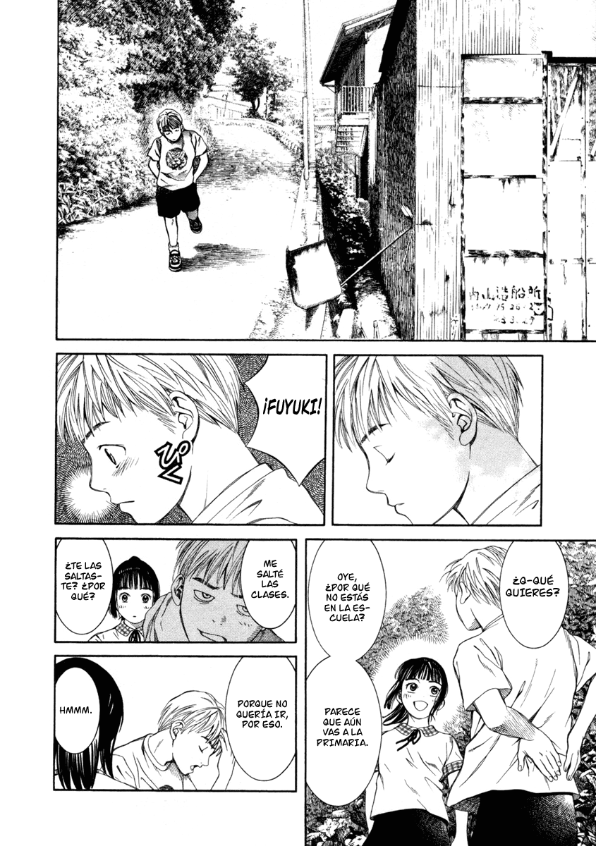 Chinatsu's Voice Mariposa 第18页