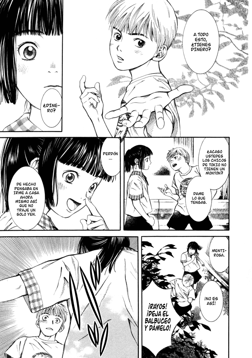 Chinatsu's Voice Mariposa 第19页