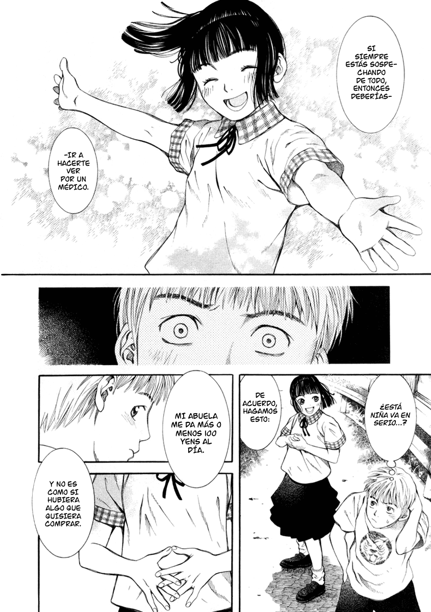 Chinatsu's Voice Mariposa 第20页