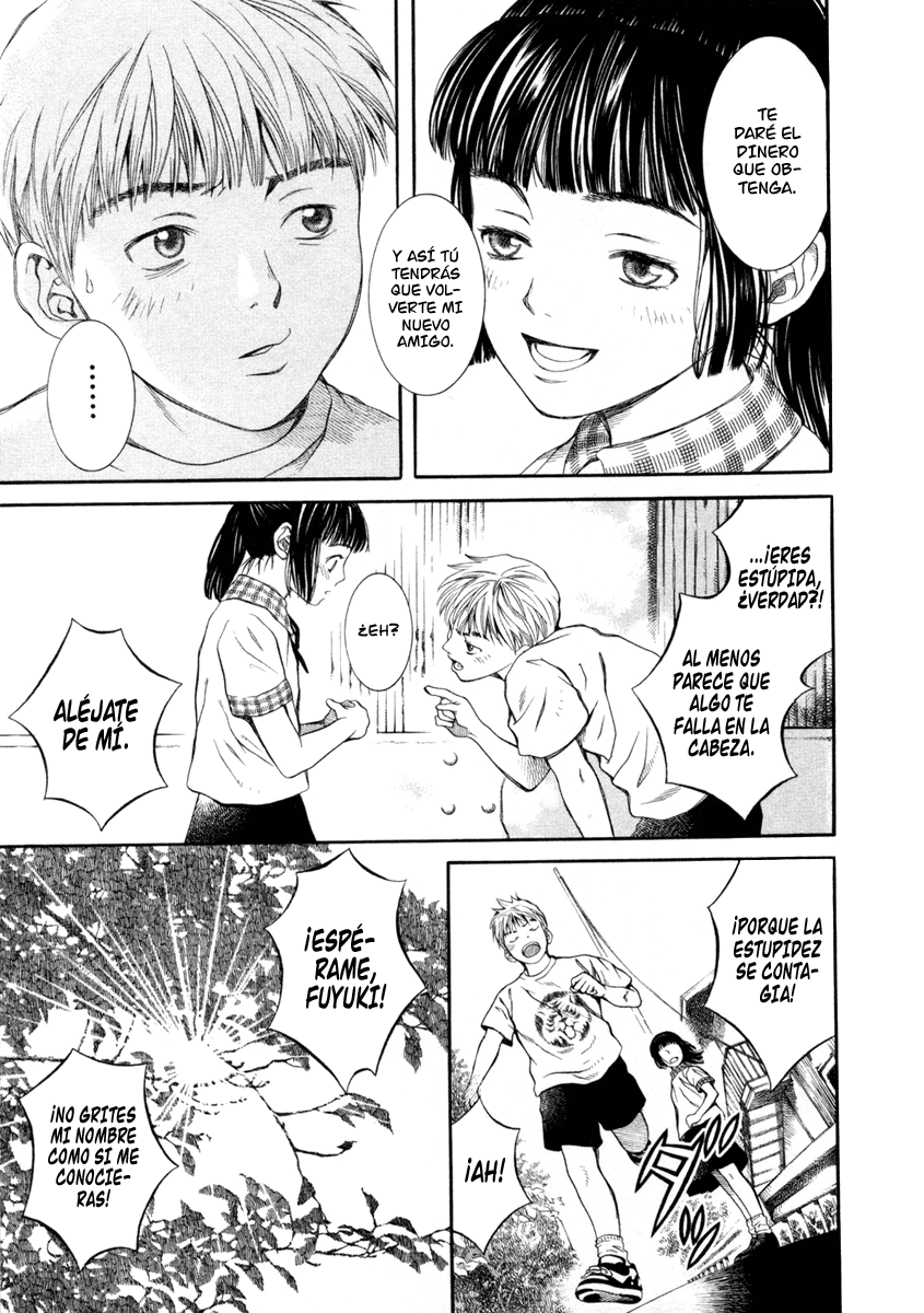 Chinatsu's Voice Mariposa 第21页