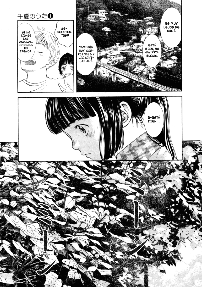 Chinatsu's Voice Mariposa 第25页