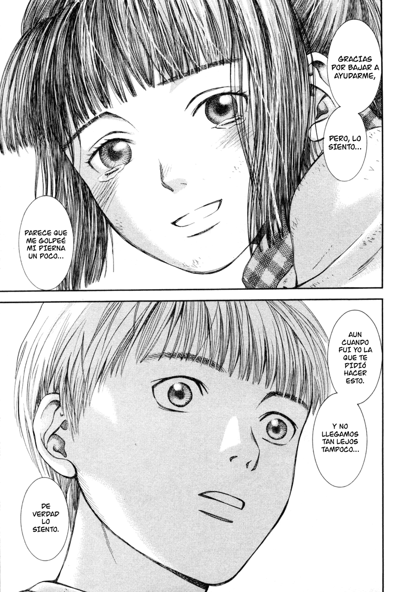 Chinatsu's Voice Mariposa 第32页