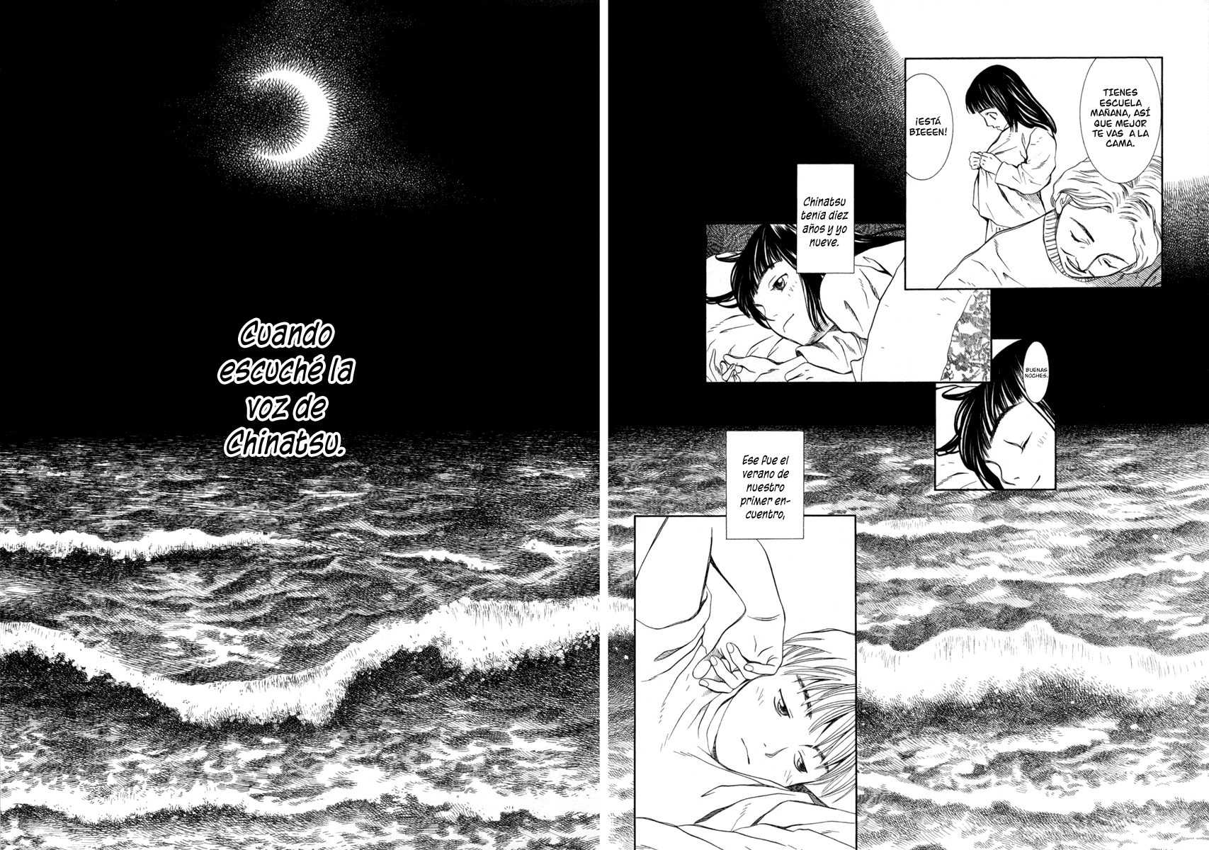 Chinatsu's Voice Mariposa 第46页