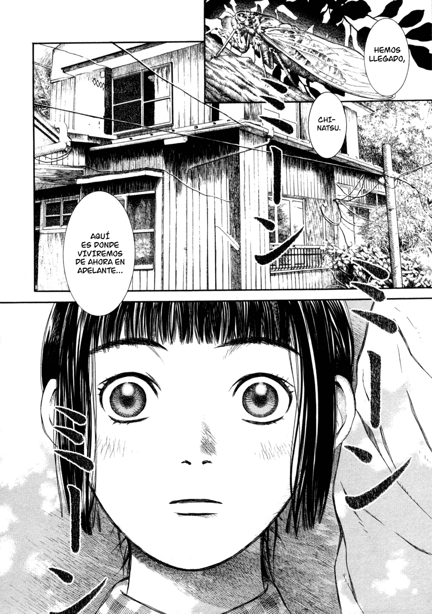 Chinatsu's Voice Mariposa 第7页