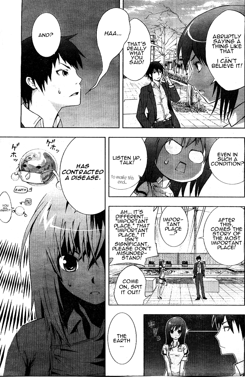 Dr. Rurru (Pre-Serialization) Oneshot 第13页