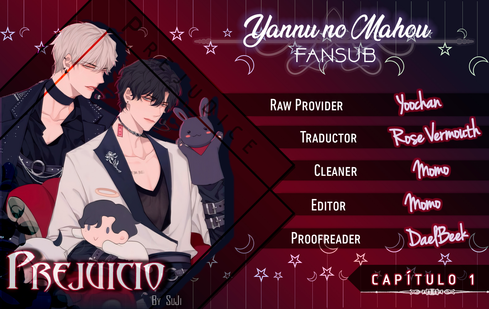 Prejudice Ch. 1 第1页