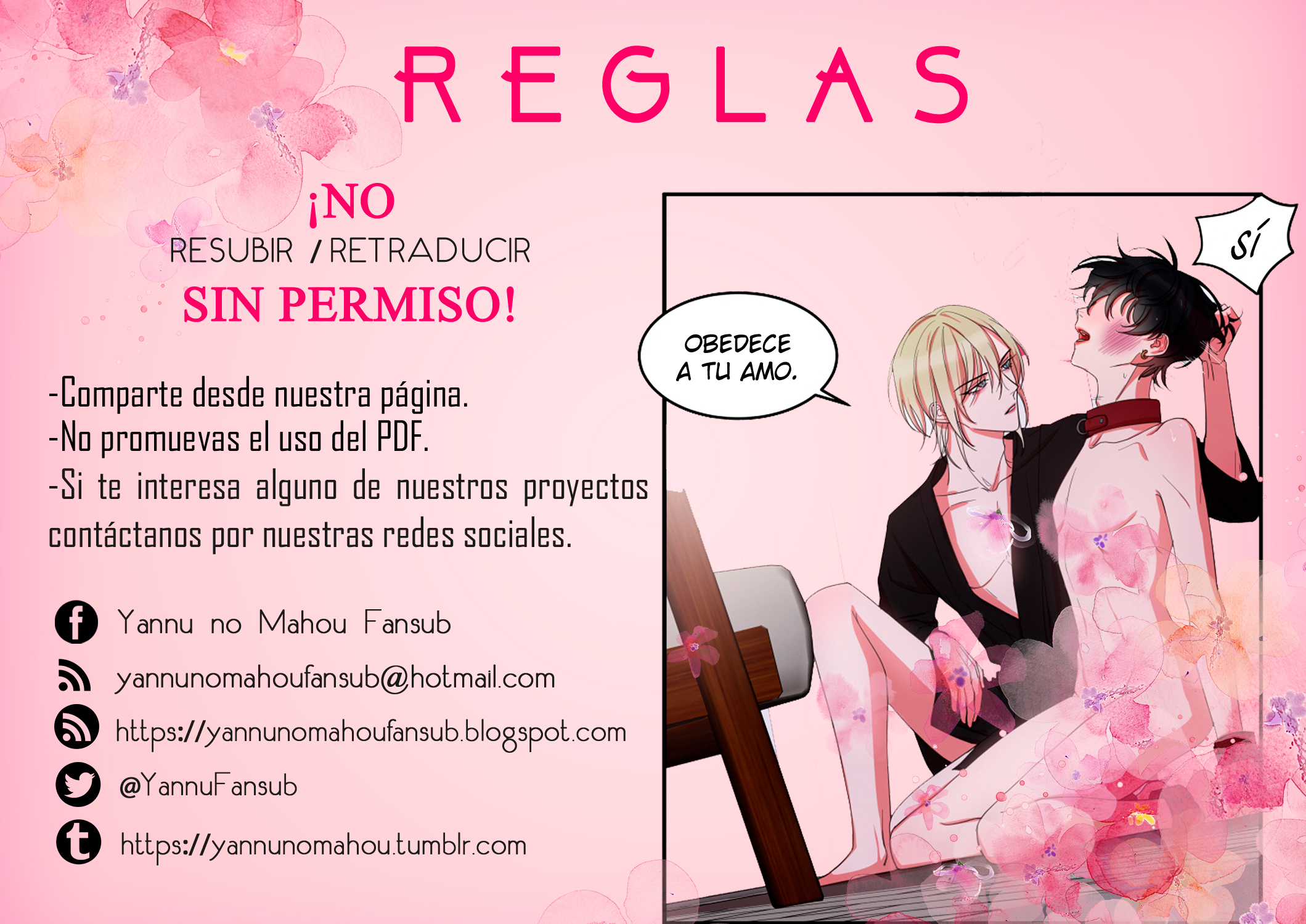 Prejudice Ch. 1 第3页