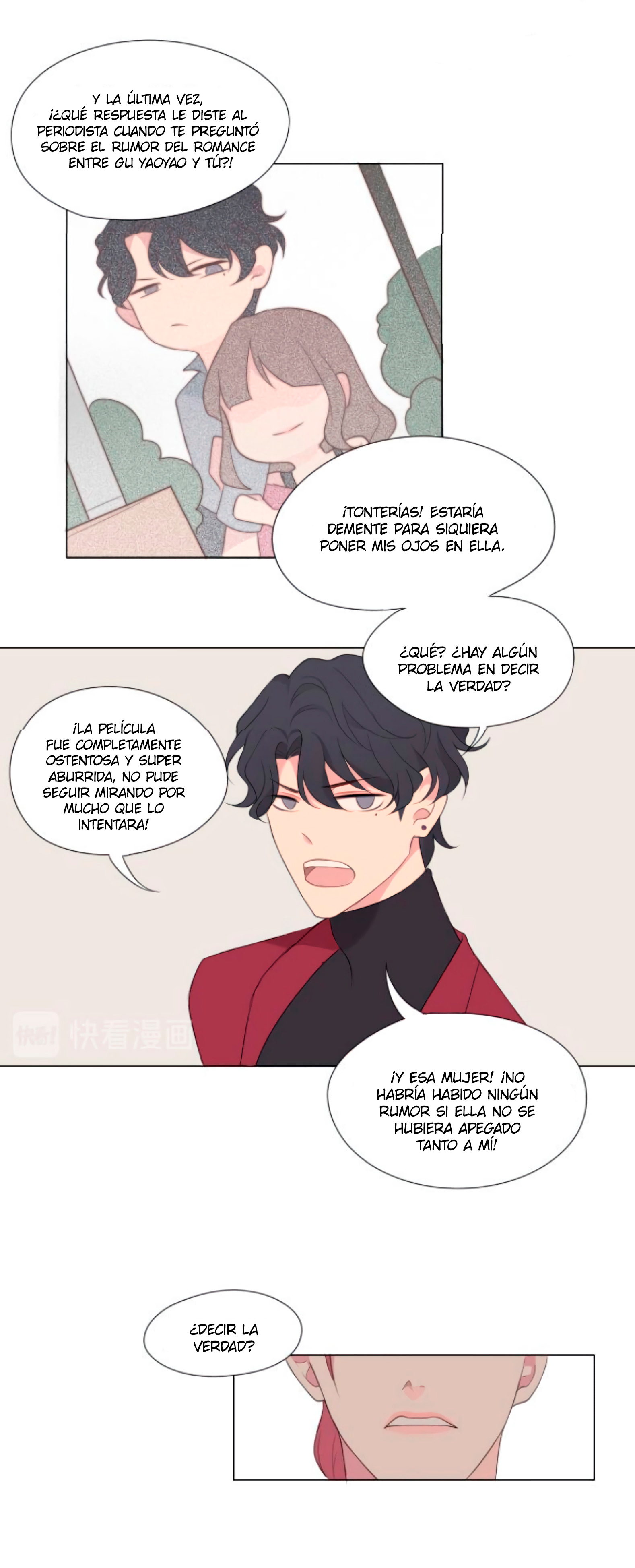 Prejudice Ch. 1 第26页