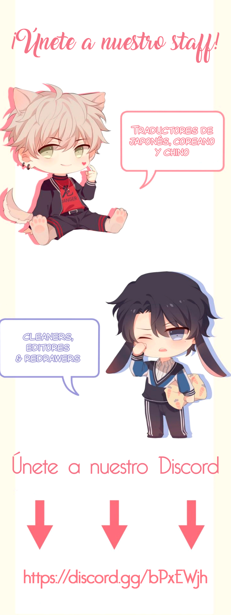 Prejudice Ch. 1 第35页