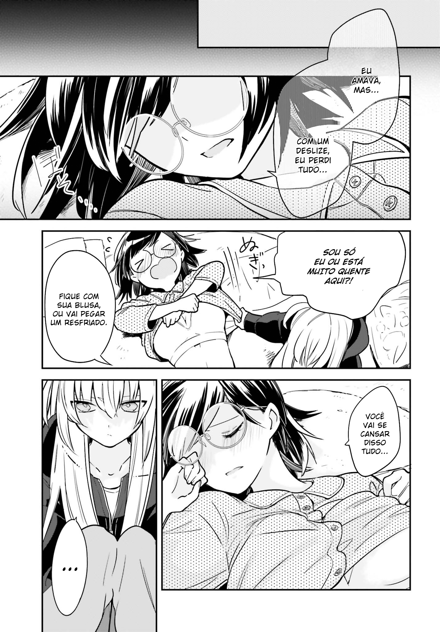Ichido Dake Demo, Koukai Shitemasu Vol. 1 Ch. 1 第21页