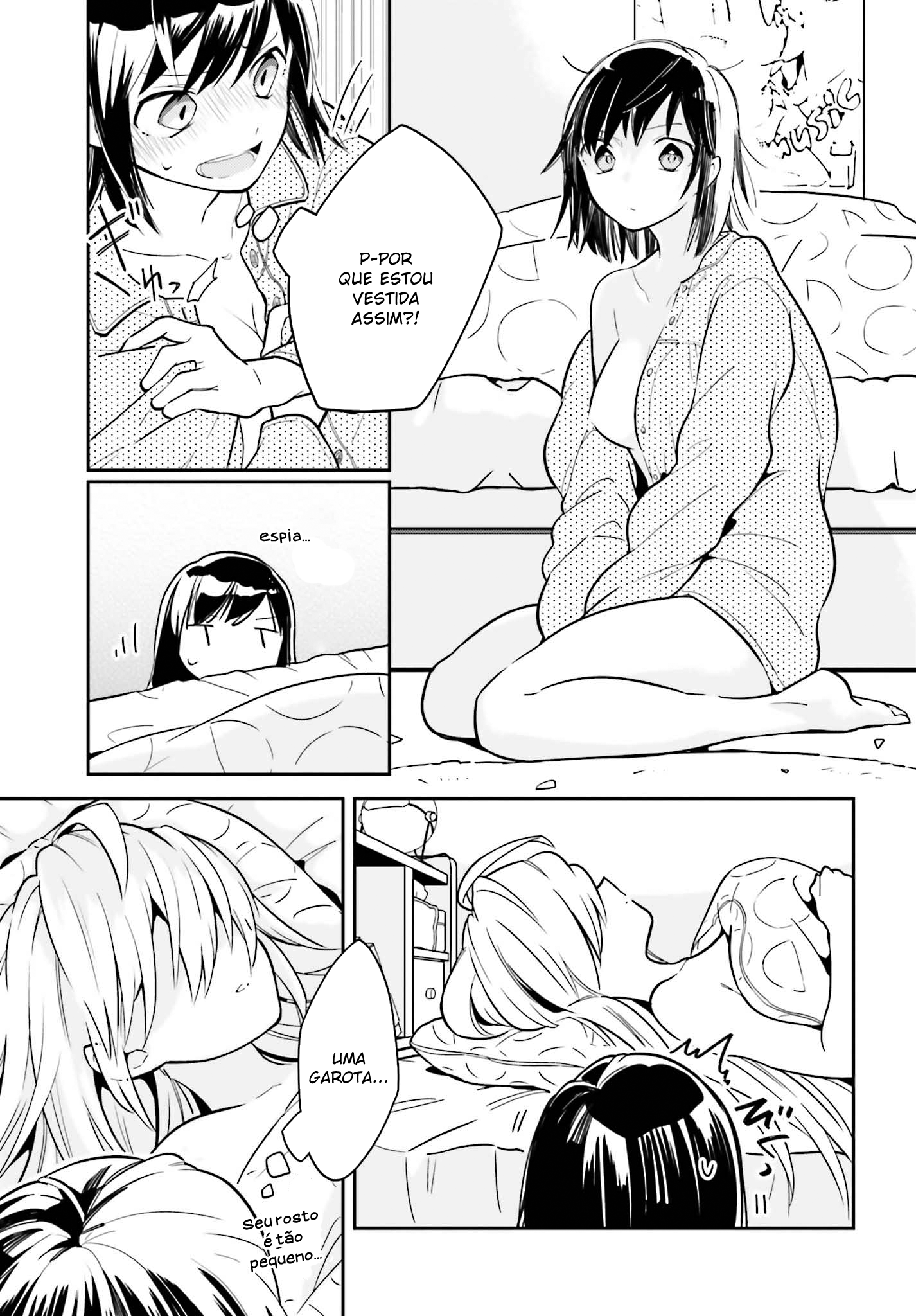 Ichido Dake Demo, Koukai Shitemasu Vol. 1 Ch. 1 第5页