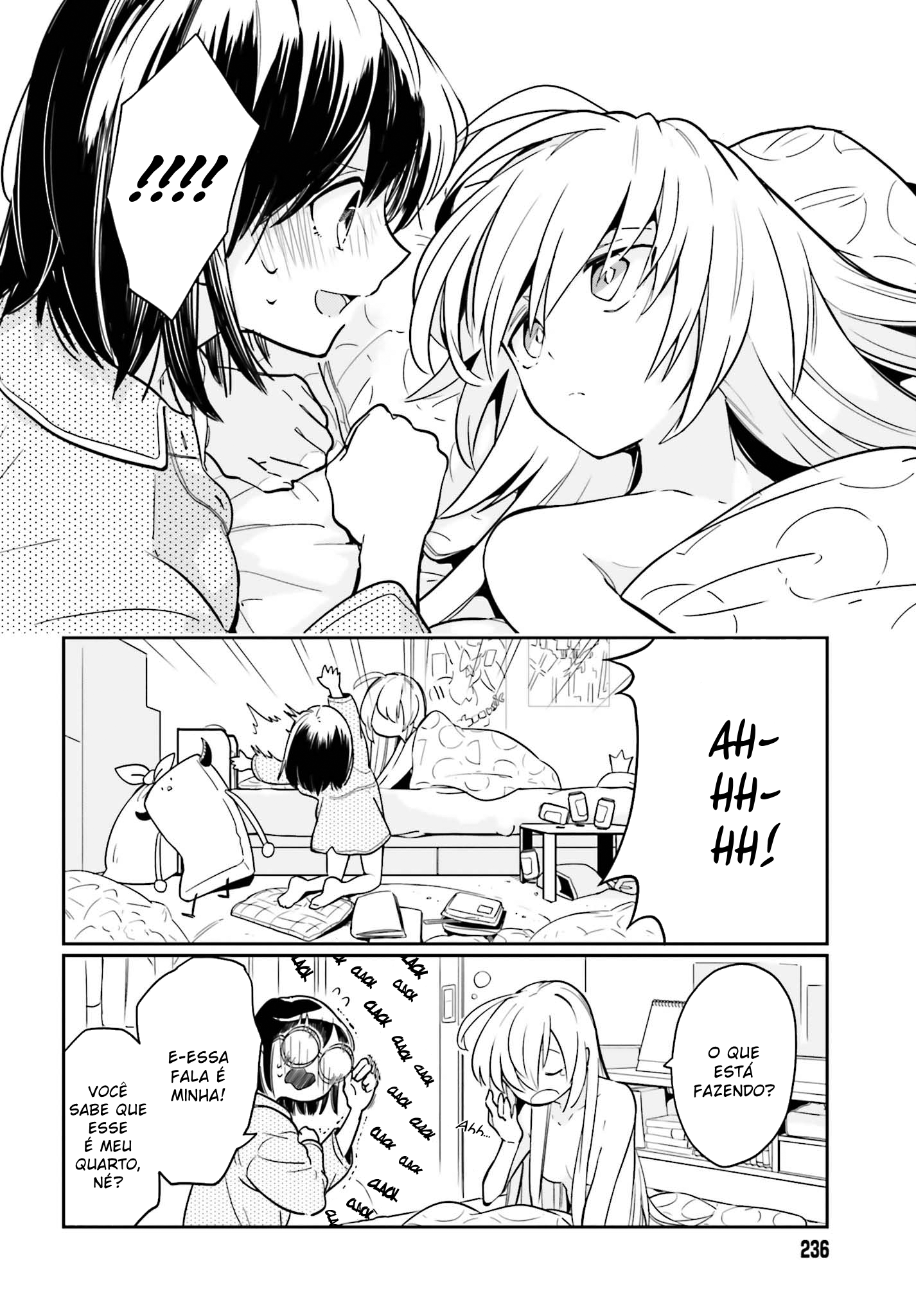 Ichido Dake Demo, Koukai Shitemasu Vol. 1 Ch. 1 第6页