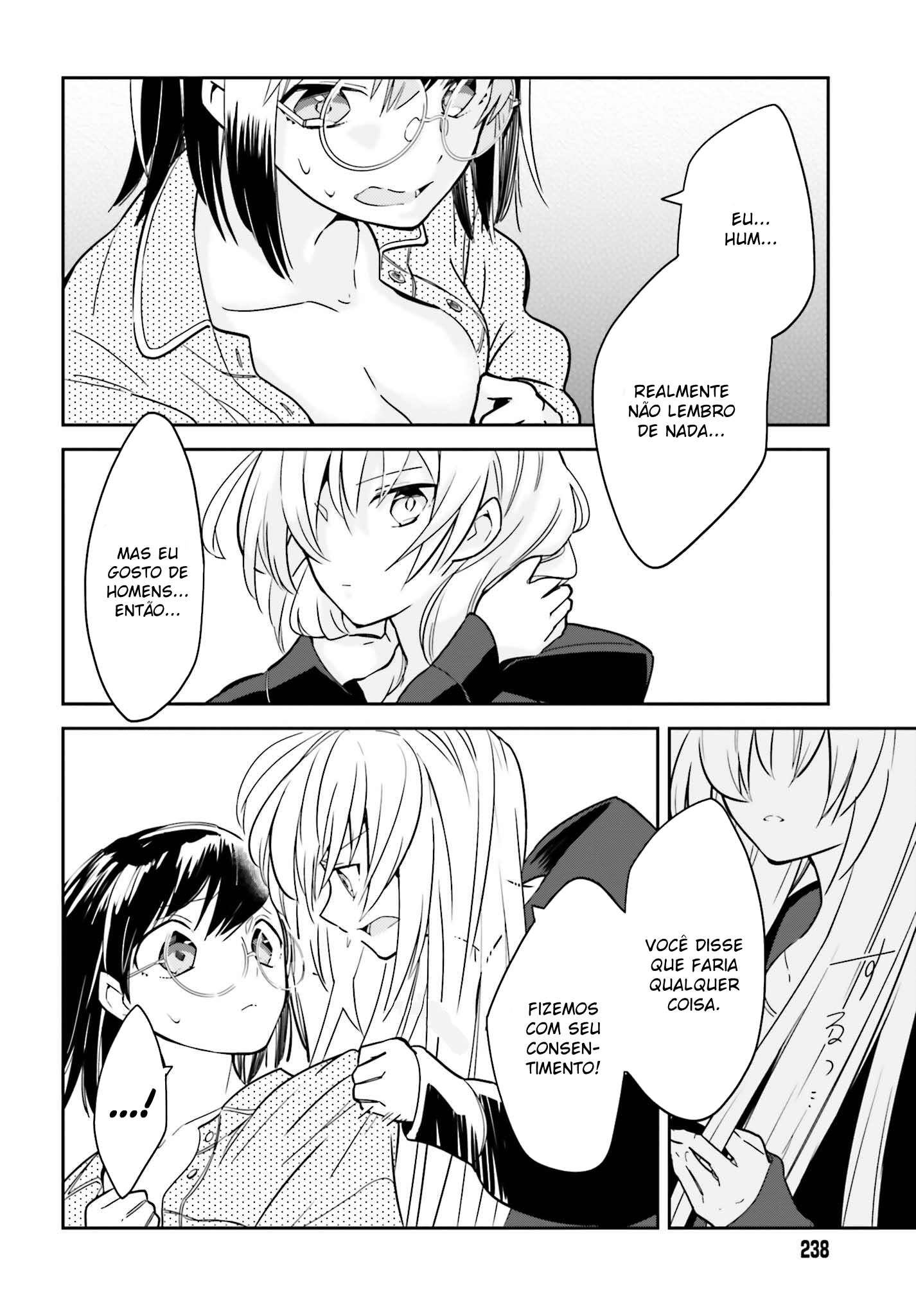Ichido Dake Demo, Koukai Shitemasu Vol. 1 Ch. 1 第8页