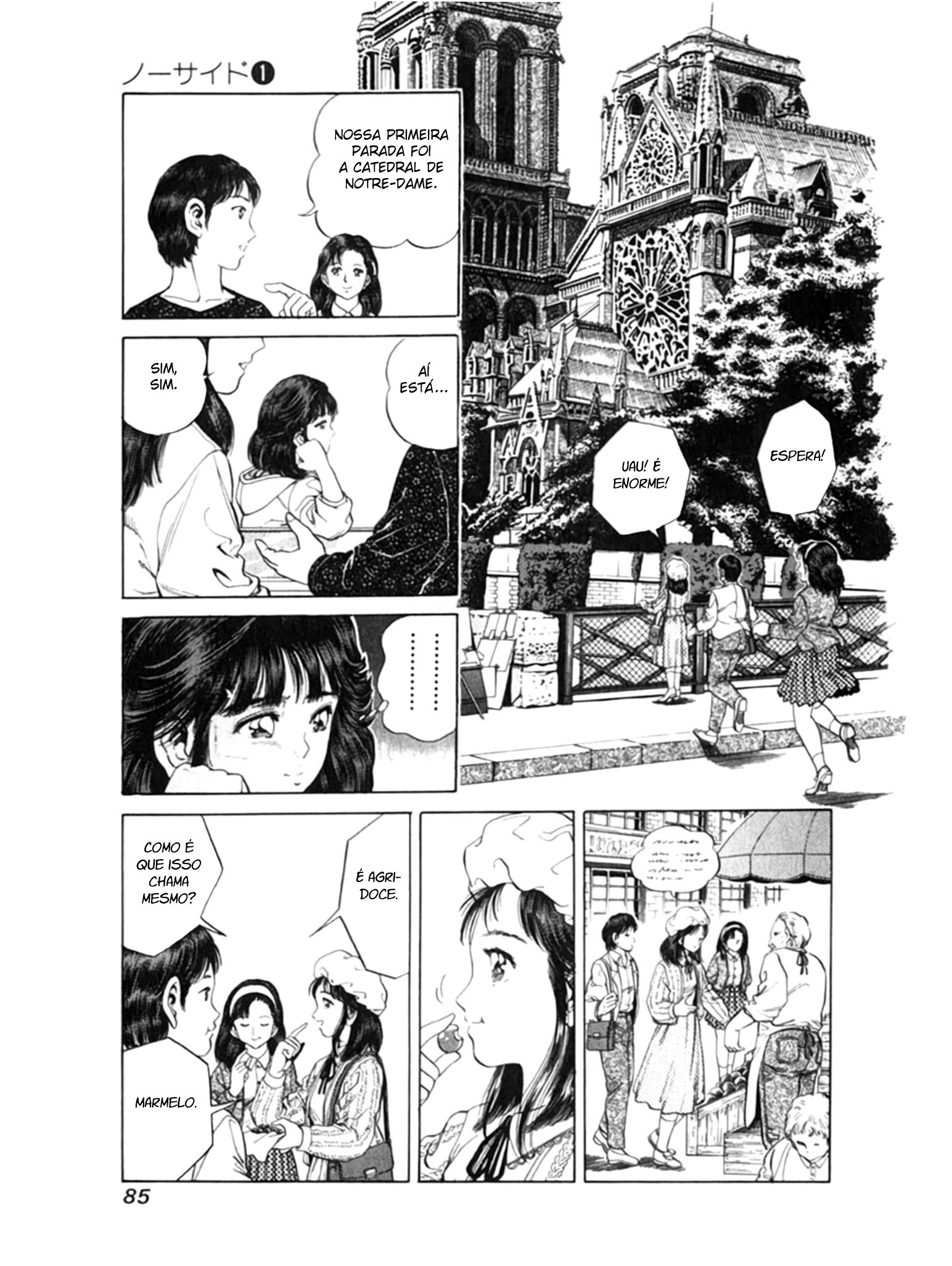 No Side O Plano Secreto do Treinador 第13页