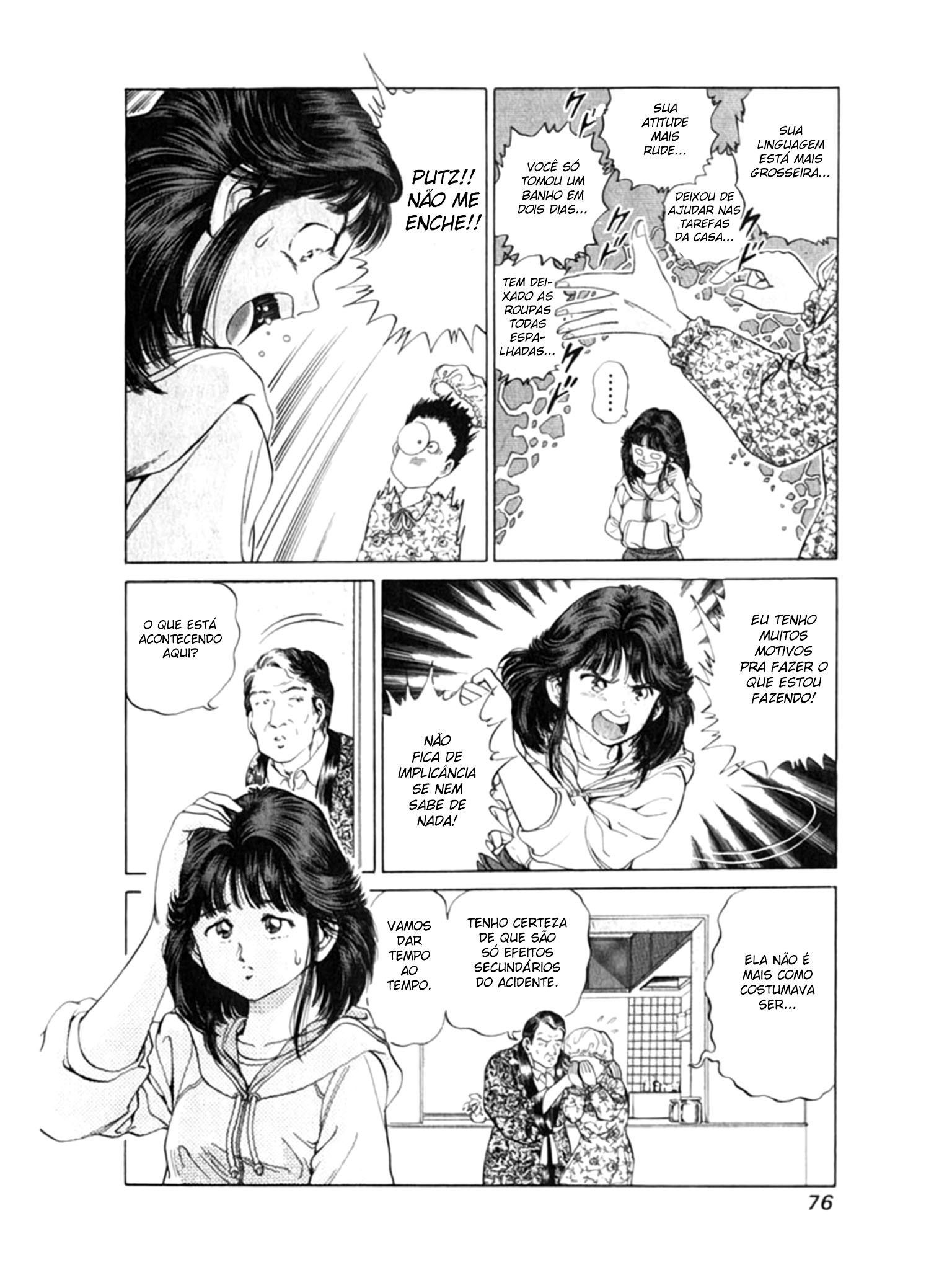 No Side O Plano Secreto do Treinador 第4页