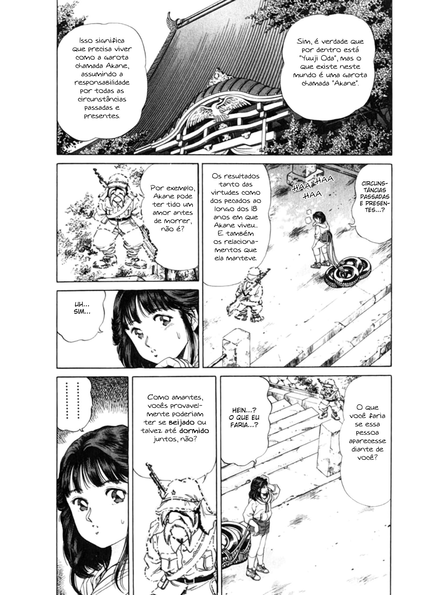 No Side O Plano Secreto do Treinador 第6页