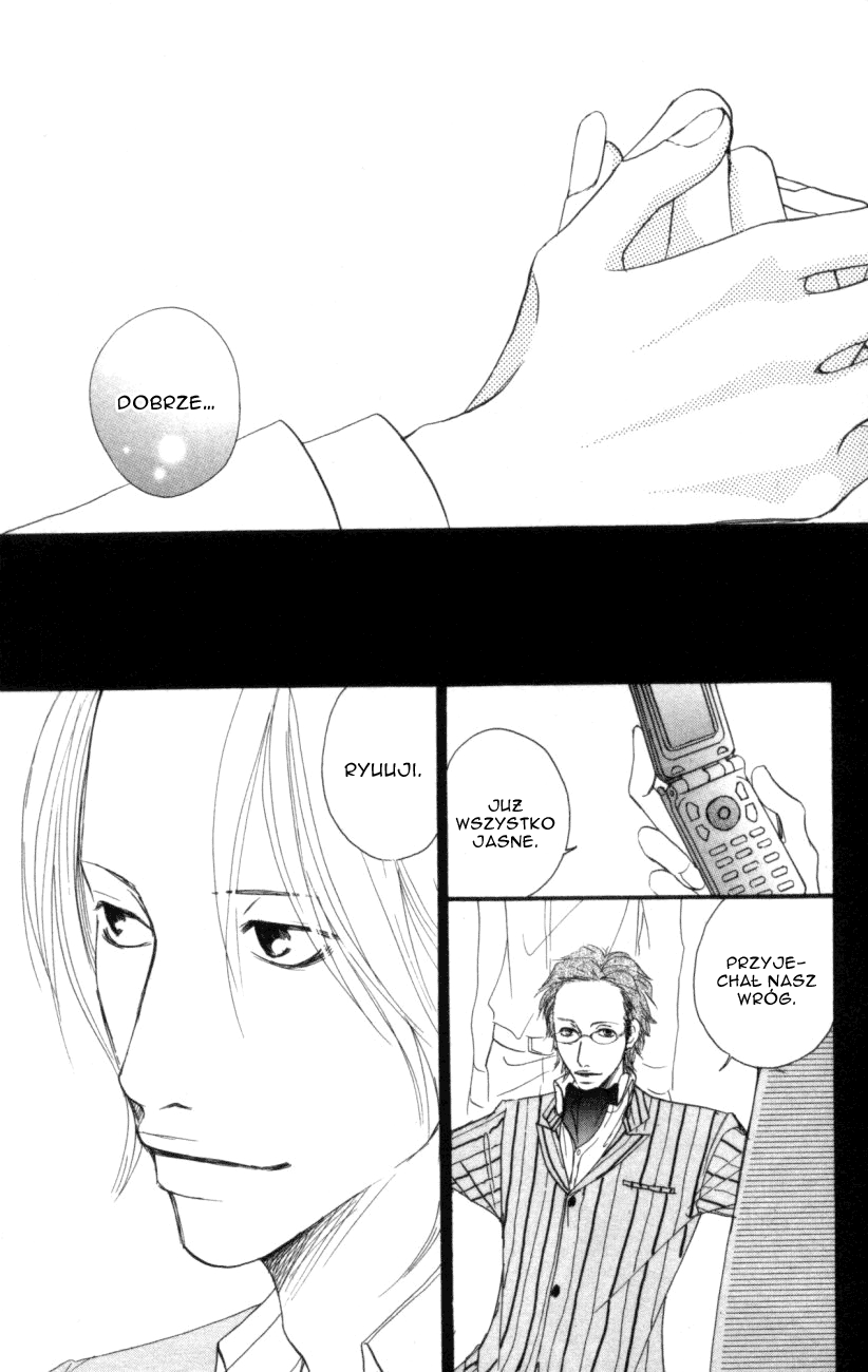 Deep Love - Host Rozdział 3 第19页