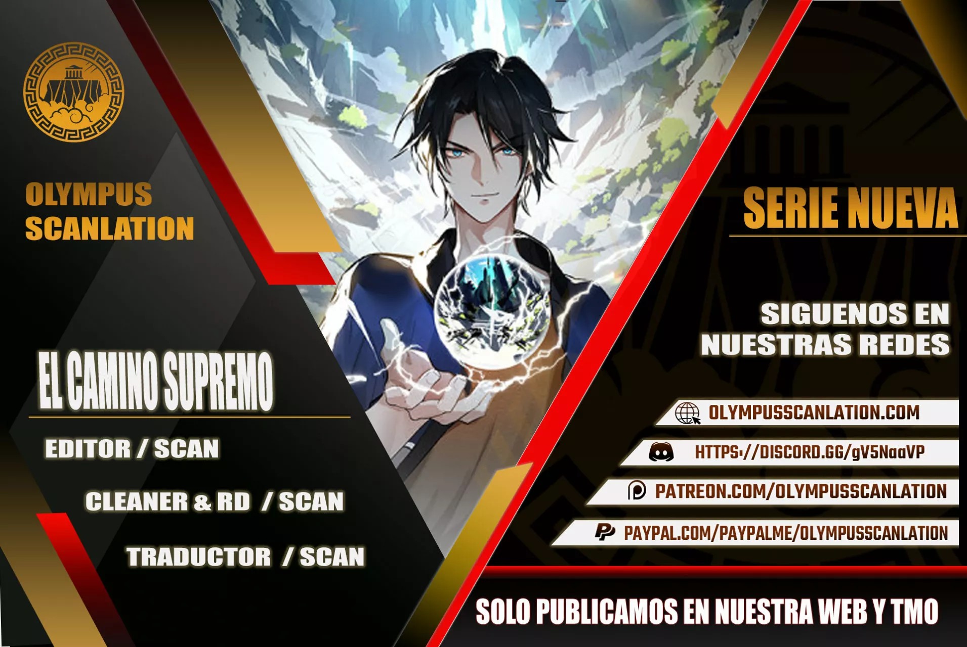 The Supreme Way 第1页