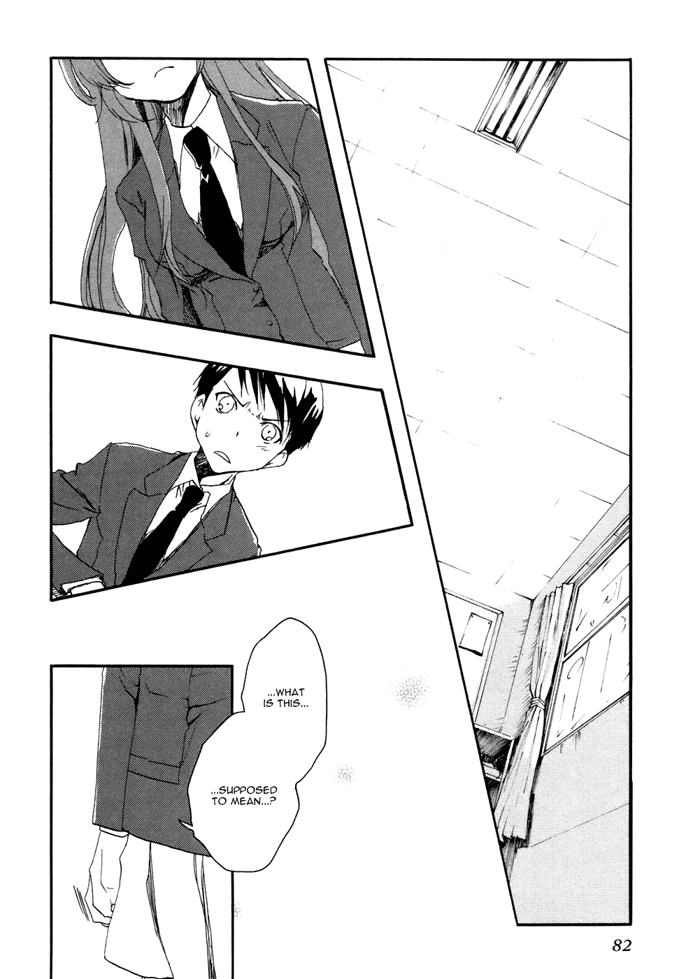 Watashitachi no Tamura-kun The Face of a Lonely Person 第11页