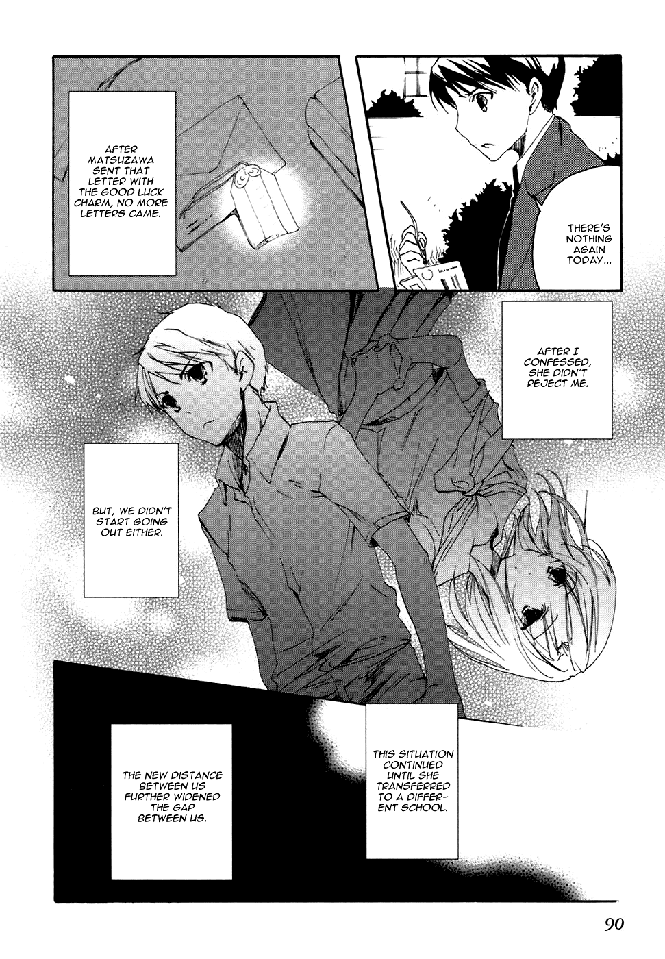 Watashitachi no Tamura-kun The Face of a Lonely Person 第19页