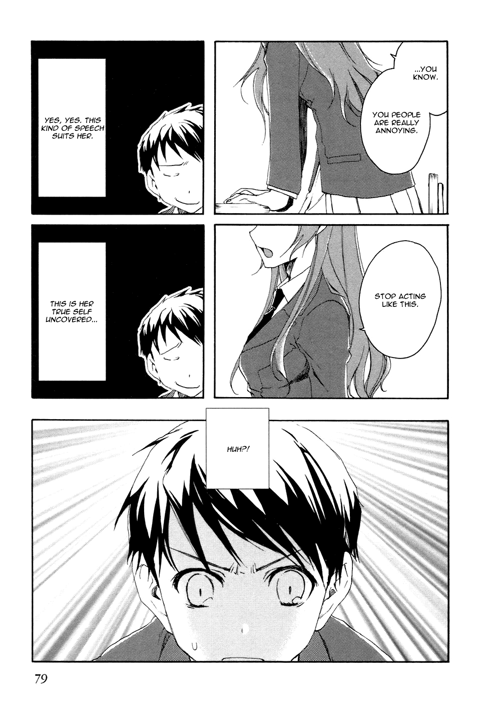 Watashitachi no Tamura-kun The Face of a Lonely Person 第9页