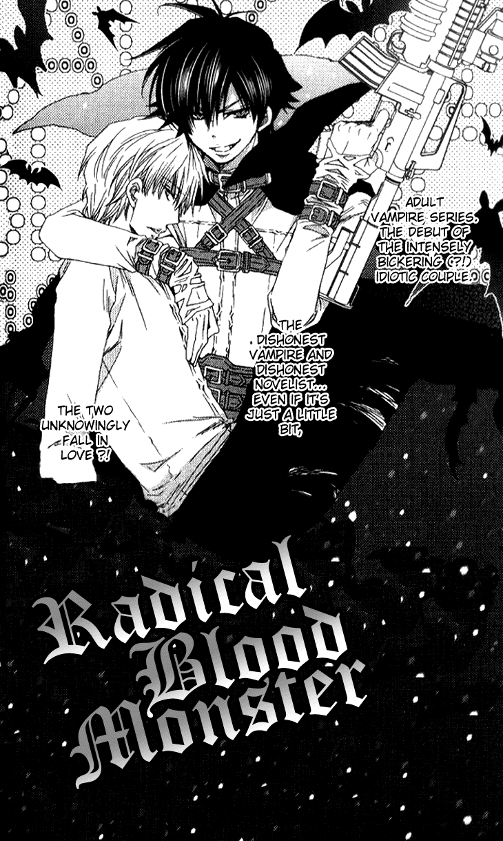 Radical Blood Monster Vol. 1 Ch. 4 第4页