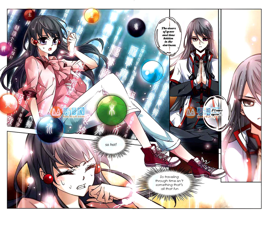 Journey to Seek Past Reincarnations Ch. 4 第12页