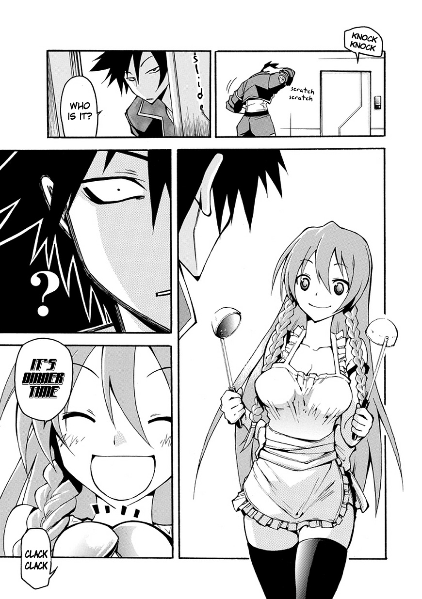 Rinne no Lagrange - Akatsuki no Memoria Princess Yurikano 第16页