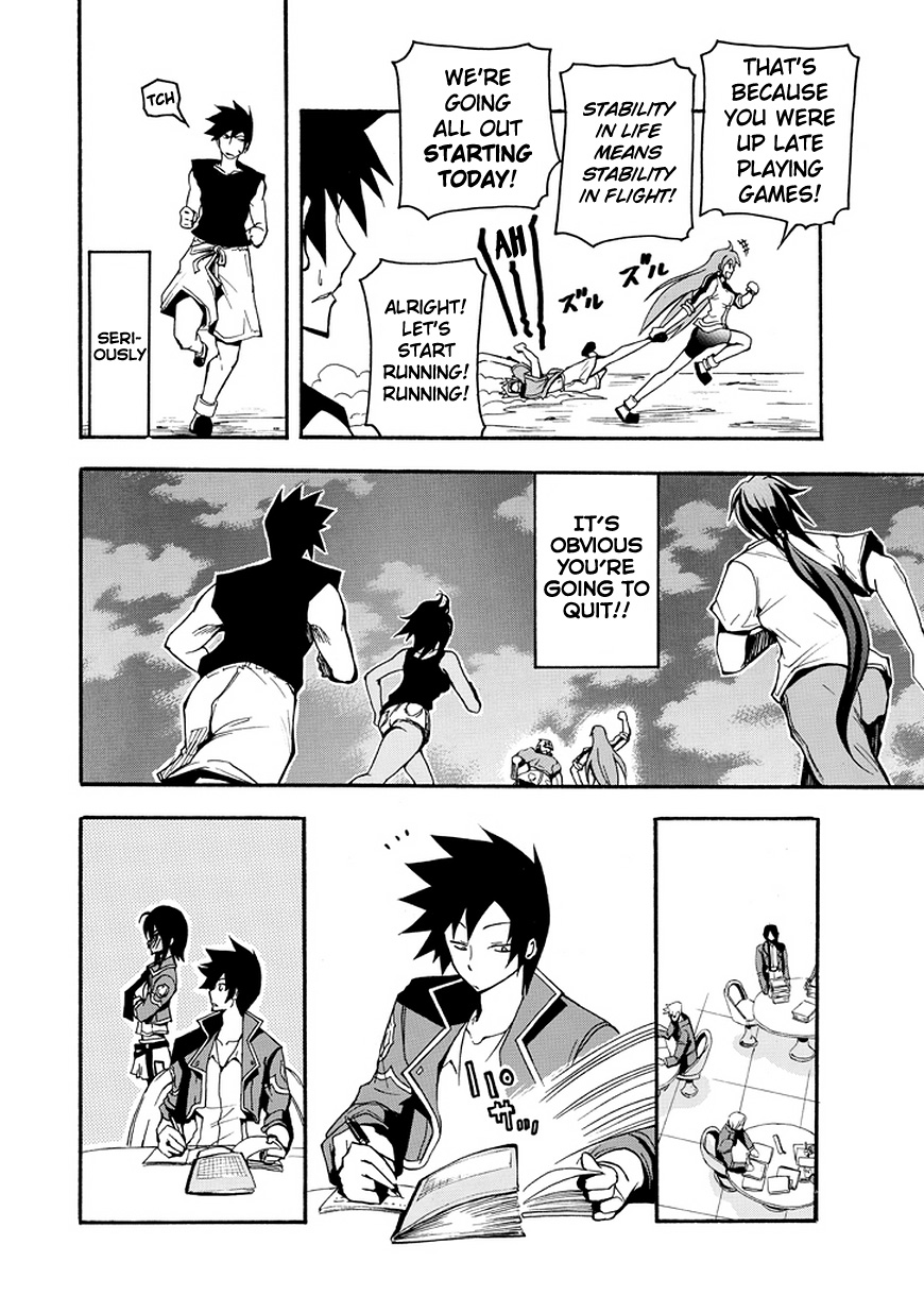 Rinne no Lagrange - Akatsuki no Memoria Princess Yurikano 第21页