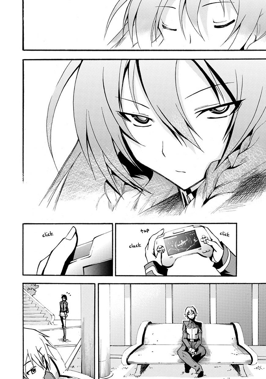Rinne no Lagrange - Akatsuki no Memoria Princess Yurikano 第29页