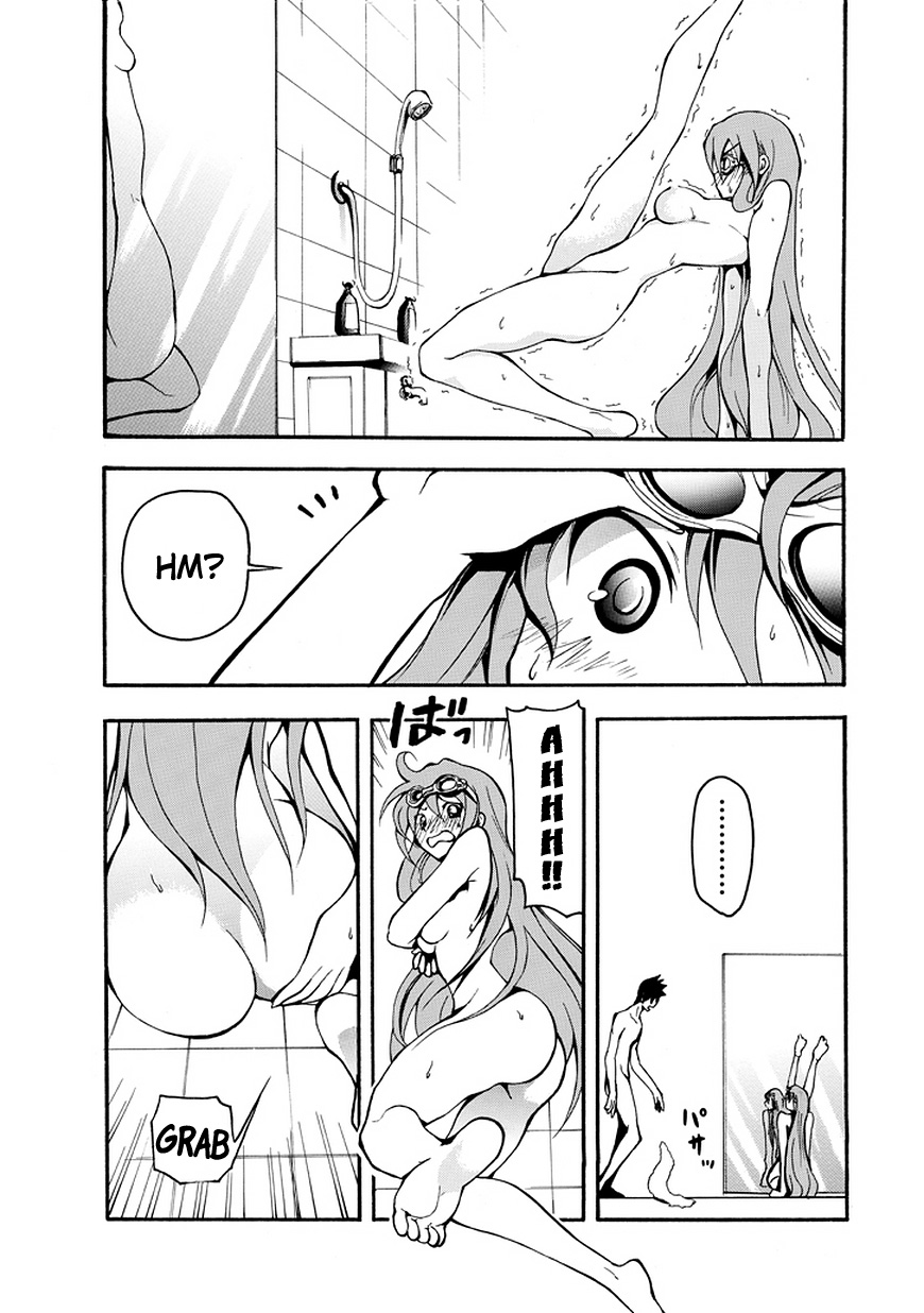 Rinne no Lagrange - Akatsuki no Memoria Princess Yurikano 第40页
