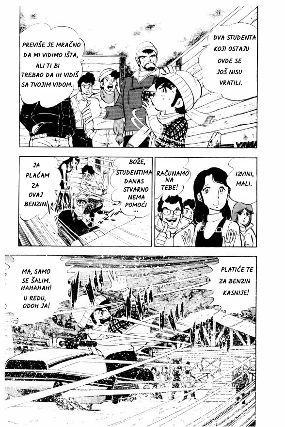 Silver Fang – The Shooting Star Gin – ROĐENJE MEDVEĐEG GONIČA, GINA! 第33页