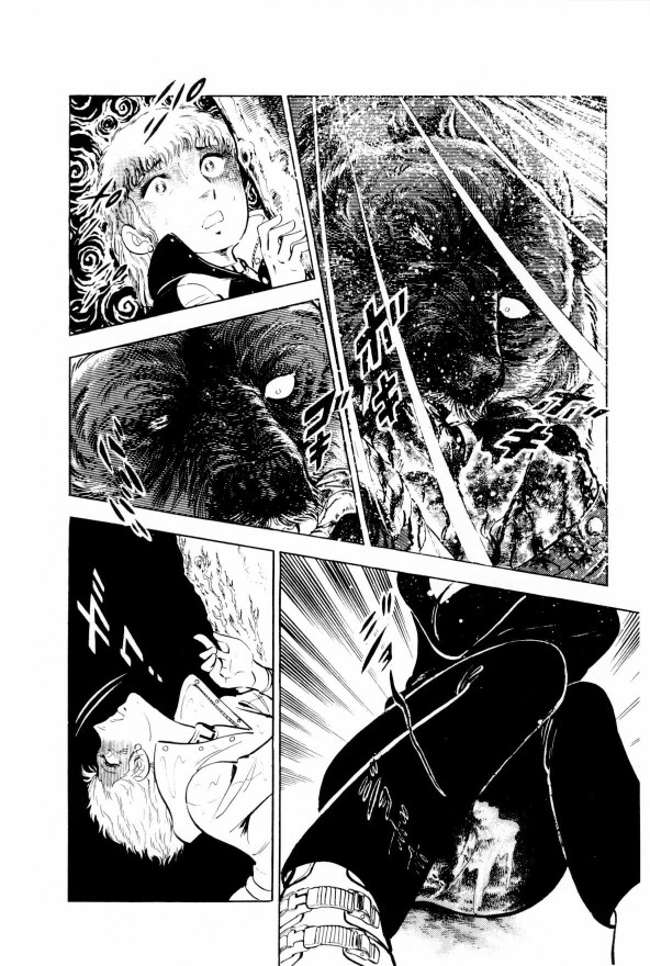 Silver Fang – The Shooting Star Gin – ROĐENJE MEDVEĐEG GONIČA, GINA! 第34页