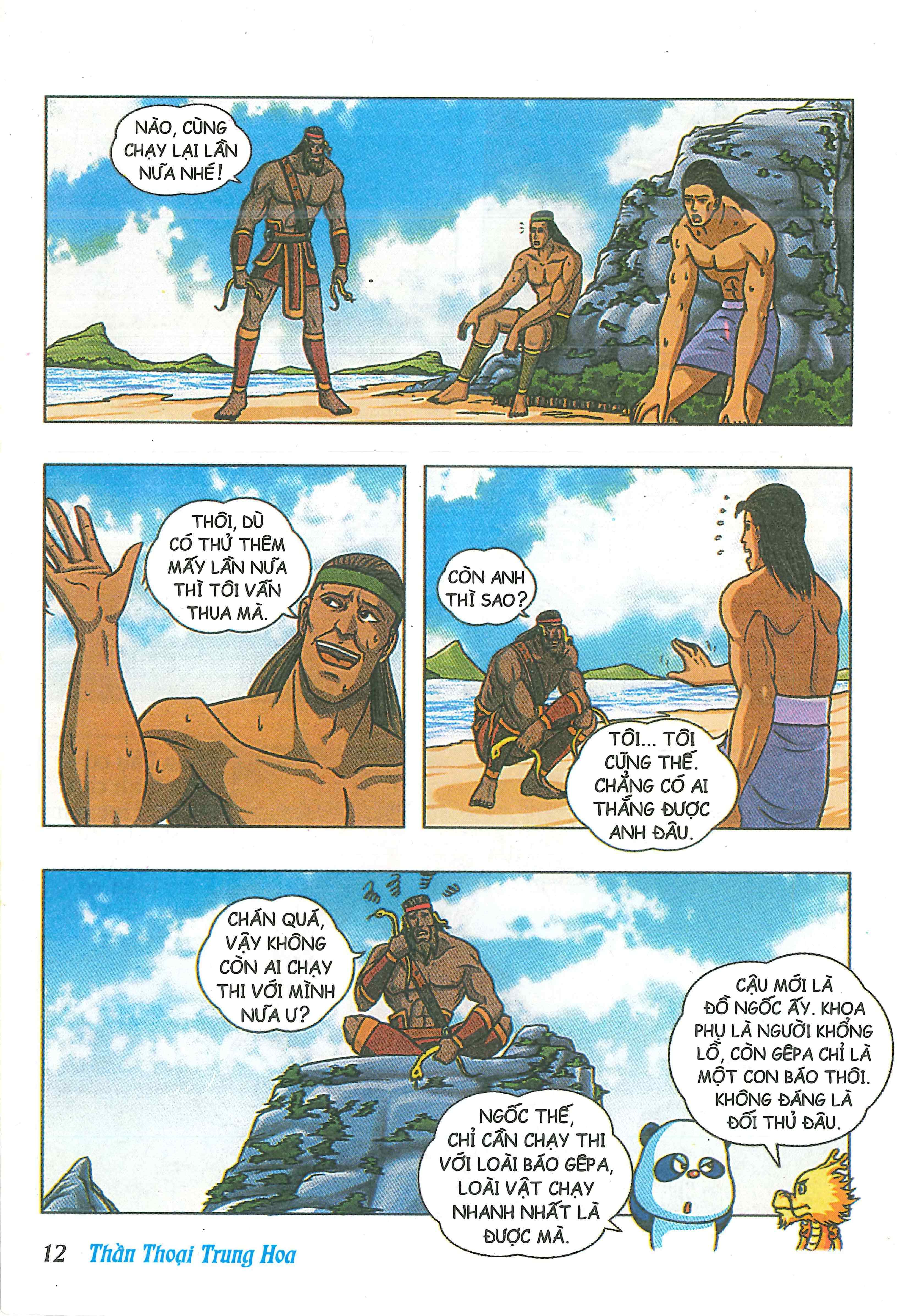 Chinese Mythology in Comics Khoa Phụ - Người khổng lồ chí lớn 第14页