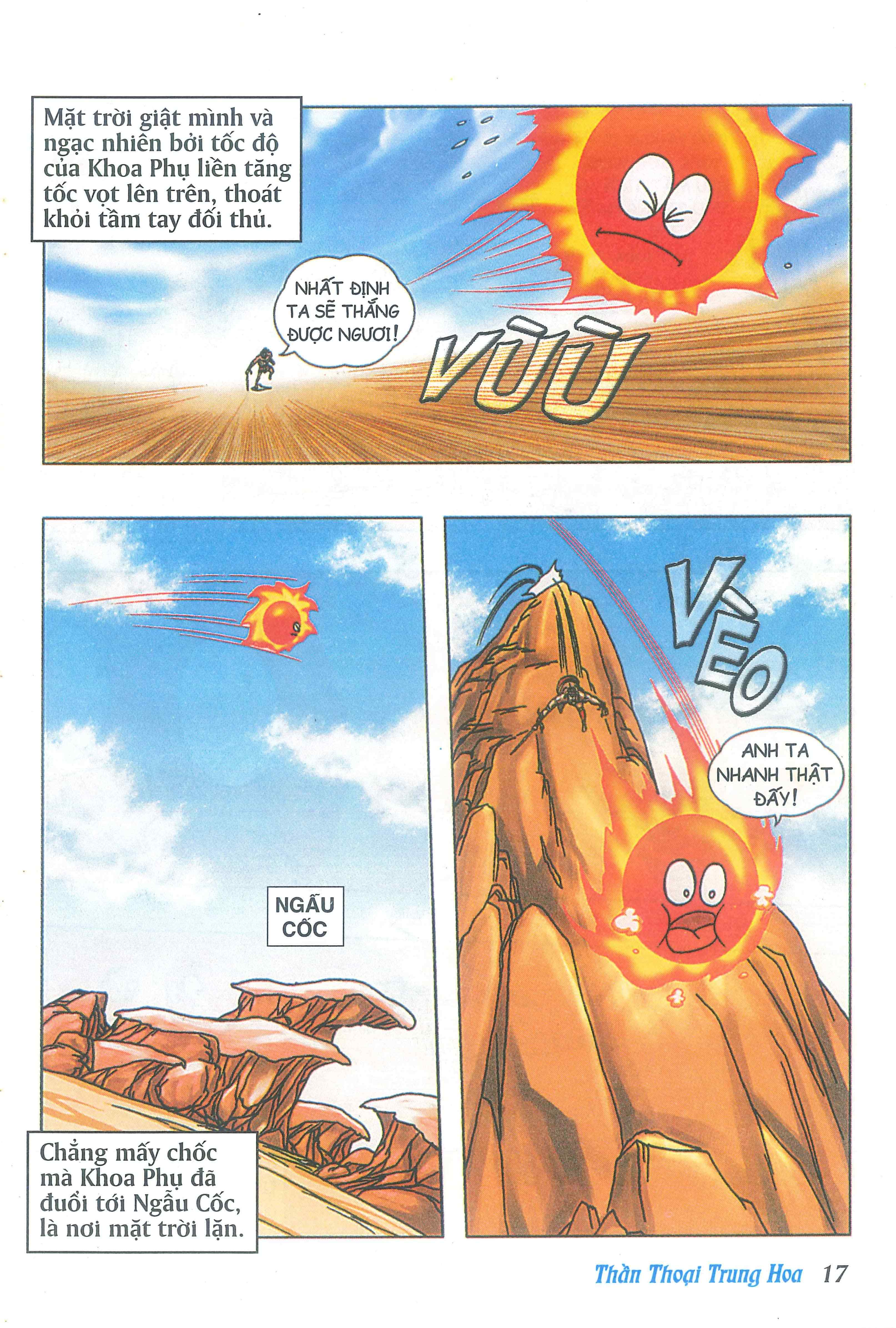 Chinese Mythology in Comics Khoa Phụ - Người khổng lồ chí lớn 第19页