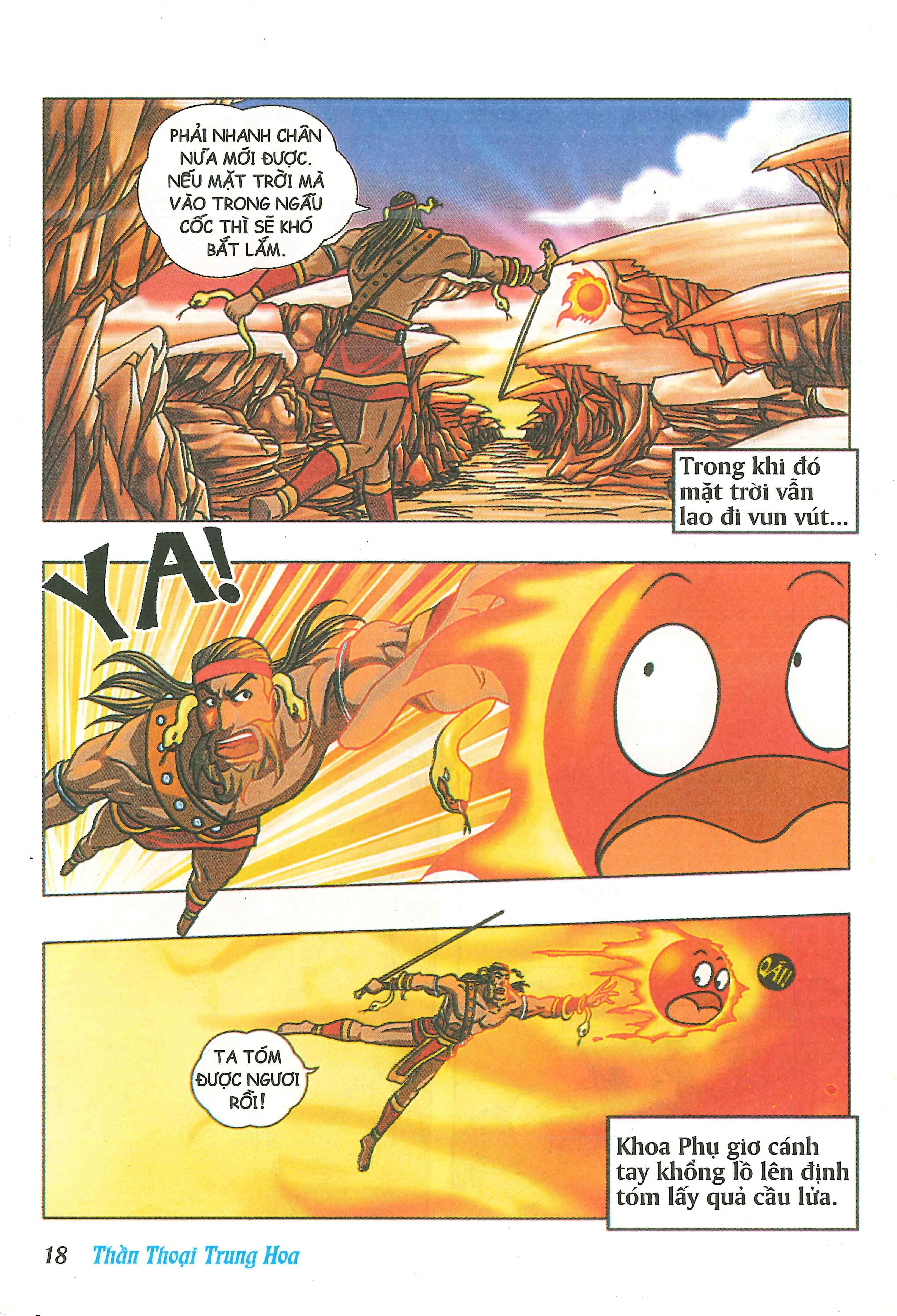 Chinese Mythology in Comics Khoa Phụ - Người khổng lồ chí lớn 第20页
