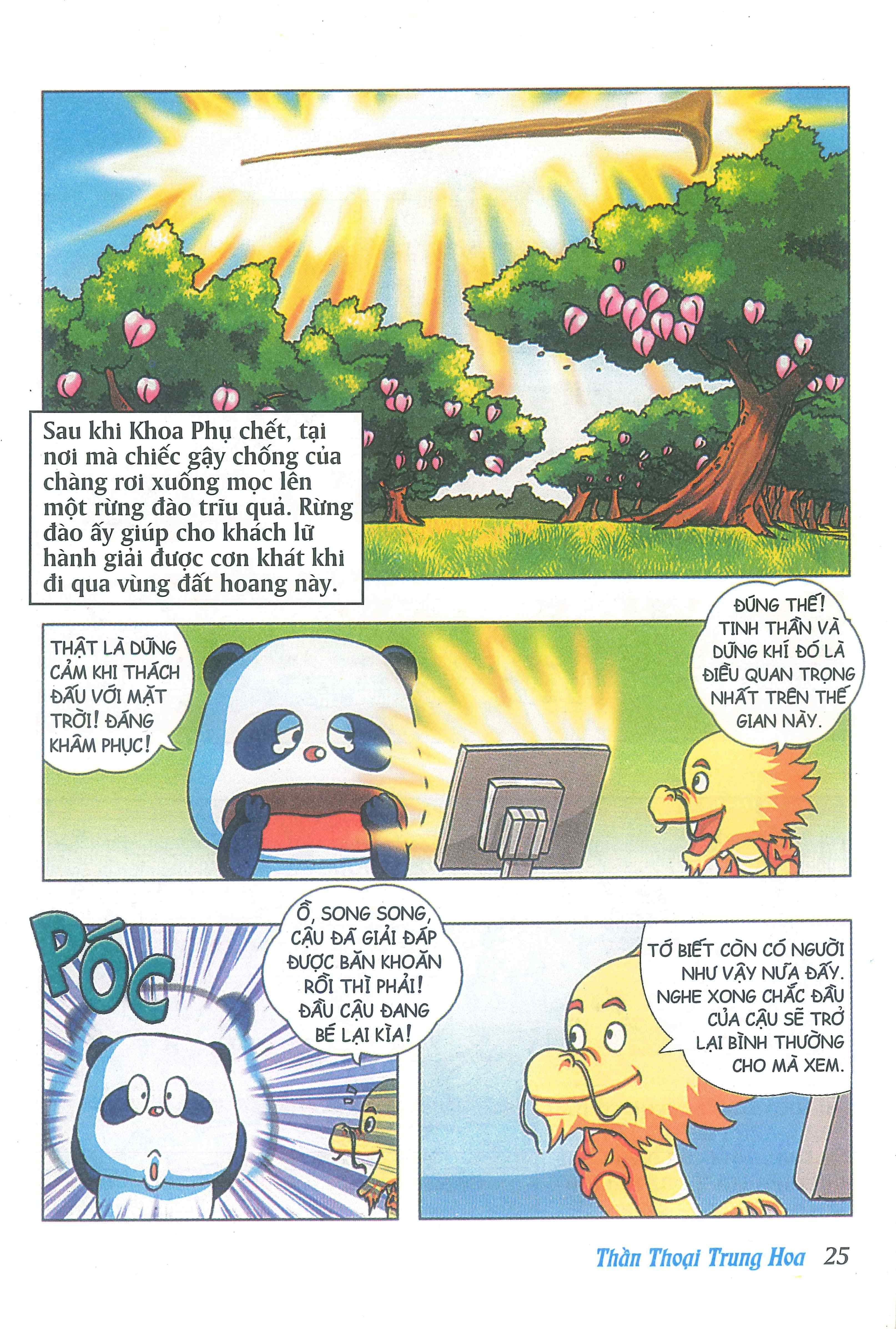 Chinese Mythology in Comics Khoa Phụ - Người khổng lồ chí lớn 第27页