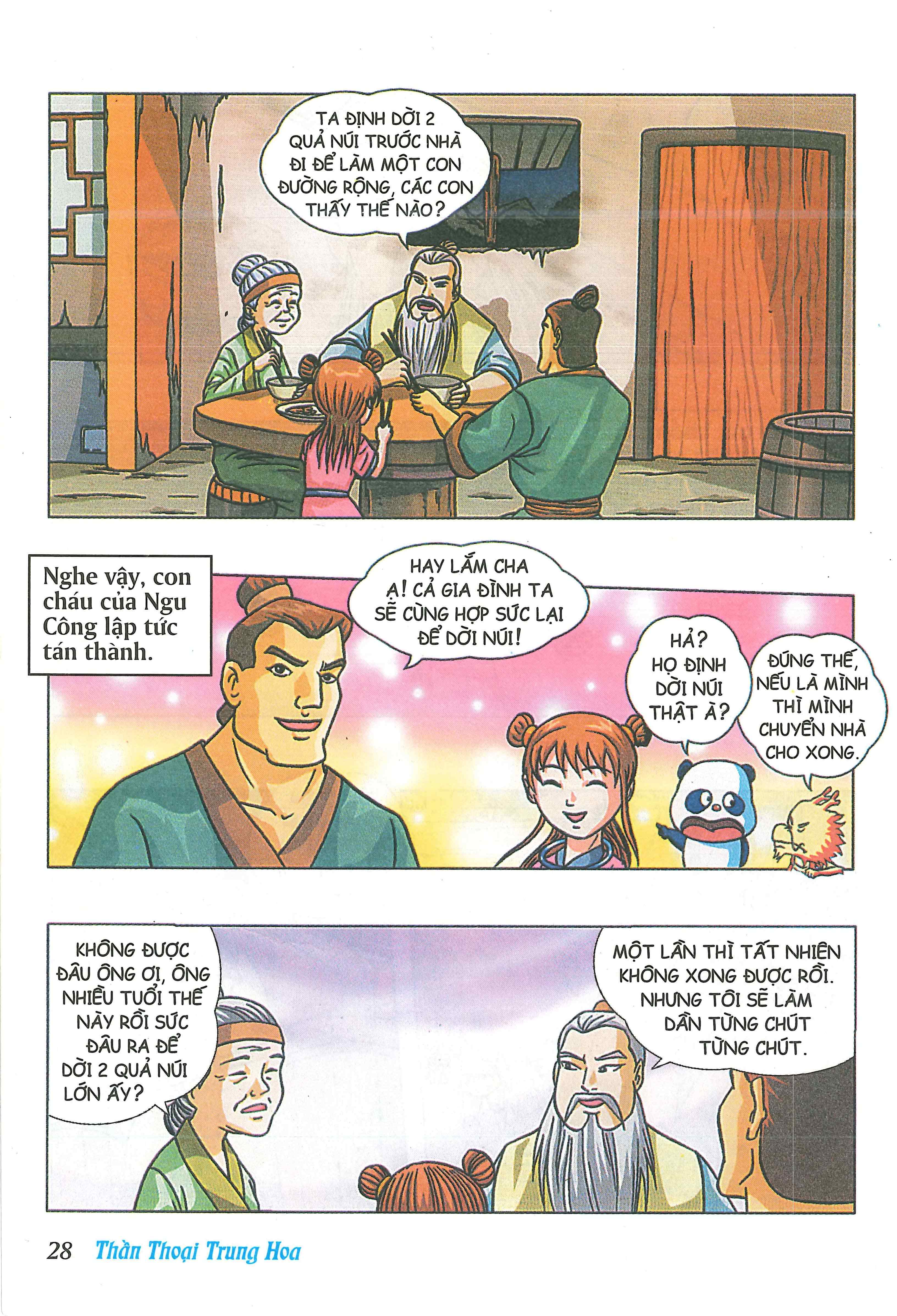 Chinese Mythology in Comics Khoa Phụ - Người khổng lồ chí lớn 第30页