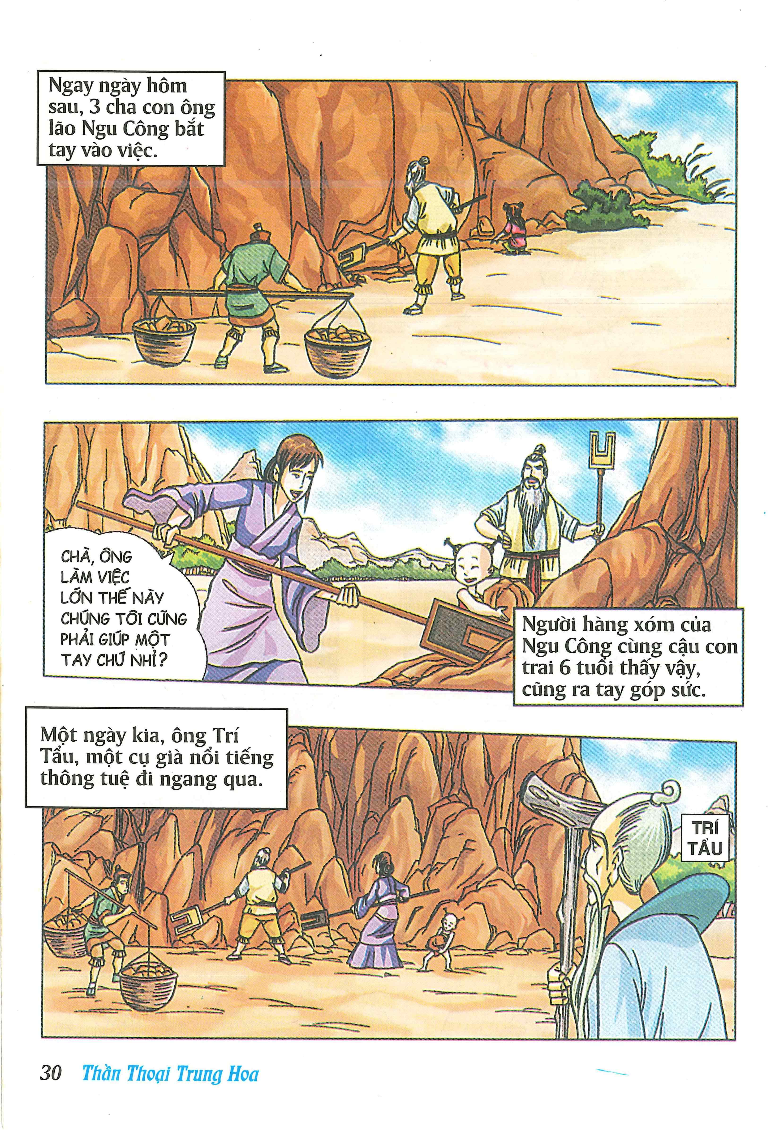 Chinese Mythology in Comics Khoa Phụ - Người khổng lồ chí lớn 第32页