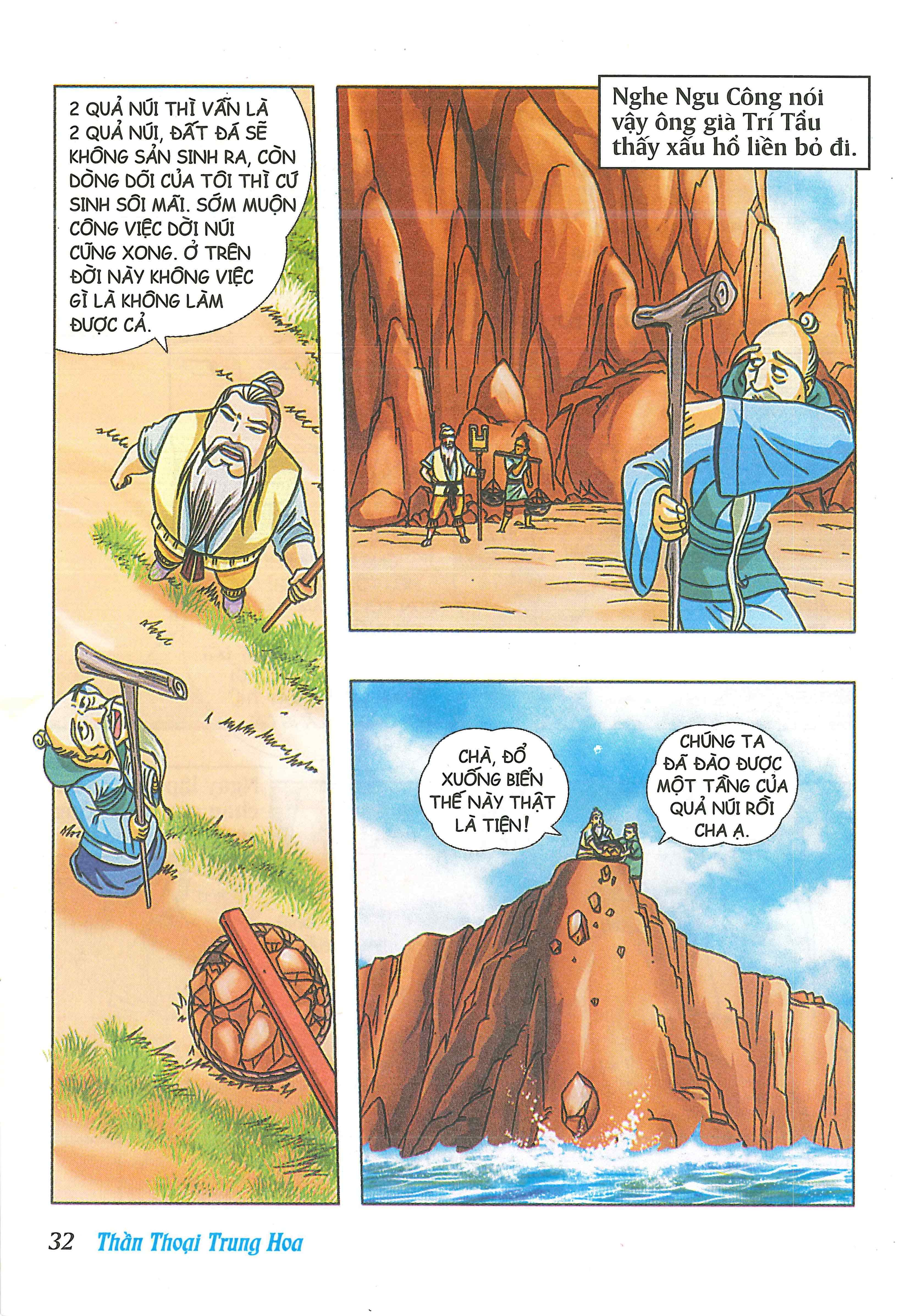 Chinese Mythology in Comics Khoa Phụ - Người khổng lồ chí lớn 第34页