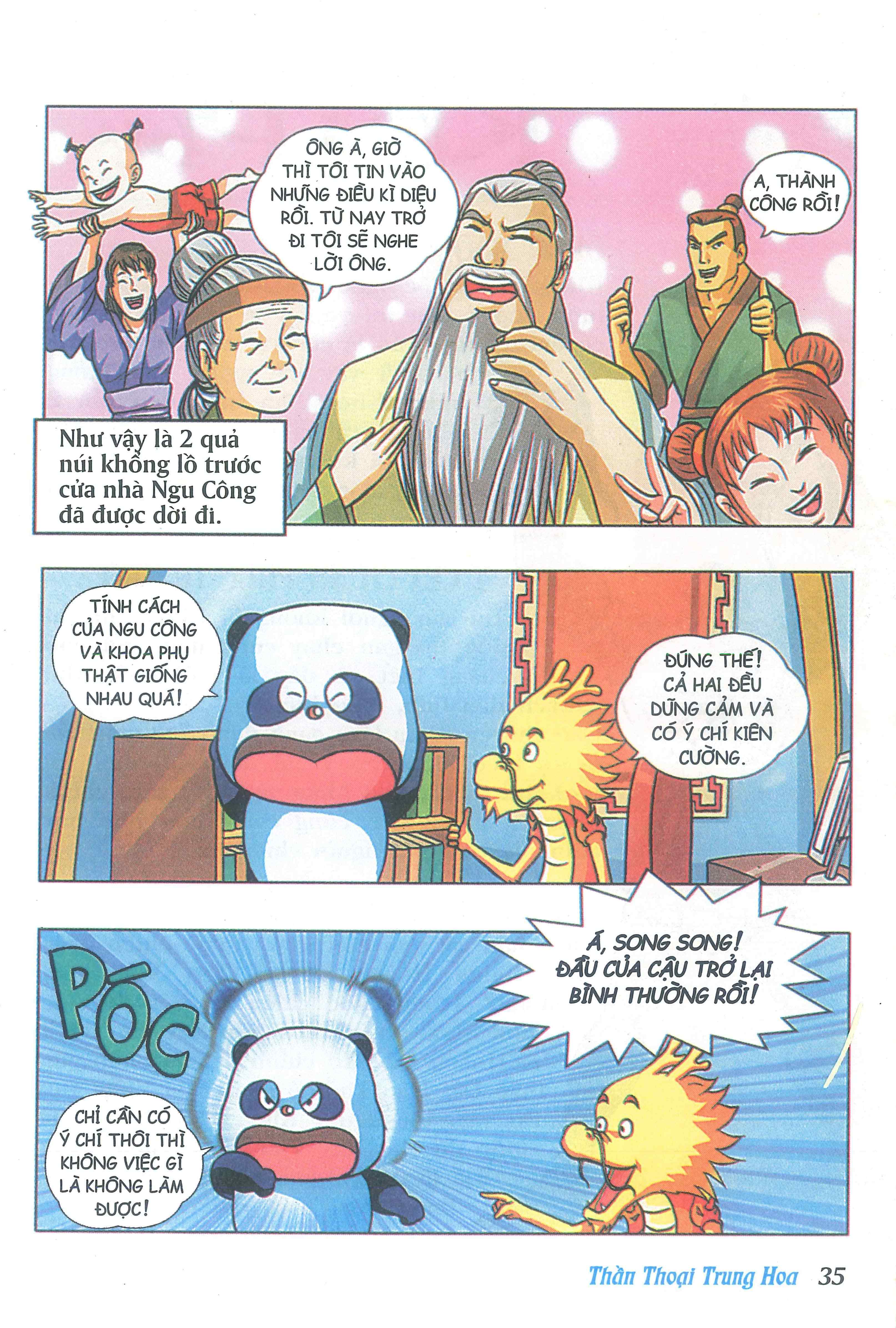 Chinese Mythology in Comics Khoa Phụ - Người khổng lồ chí lớn 第37页