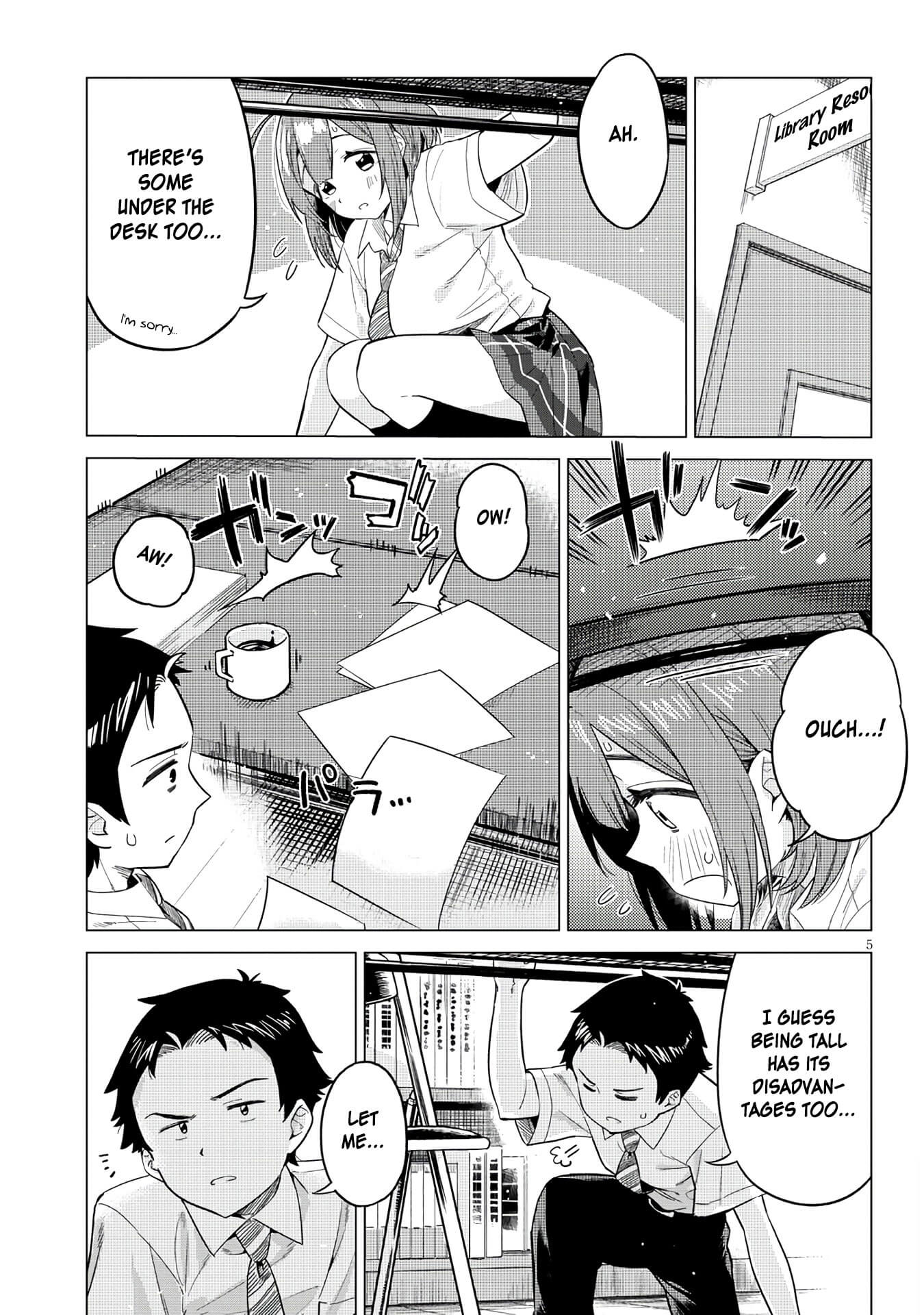 Ookii Kouhai wa Suki Desu ka? The Excessive Girl (Kouhai) is Liable to Misunderstandings. 第5页